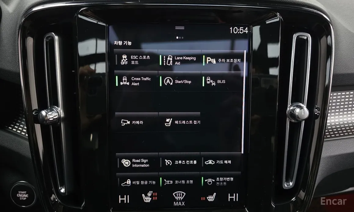 Volvo XC40 2018 B4 R-Design