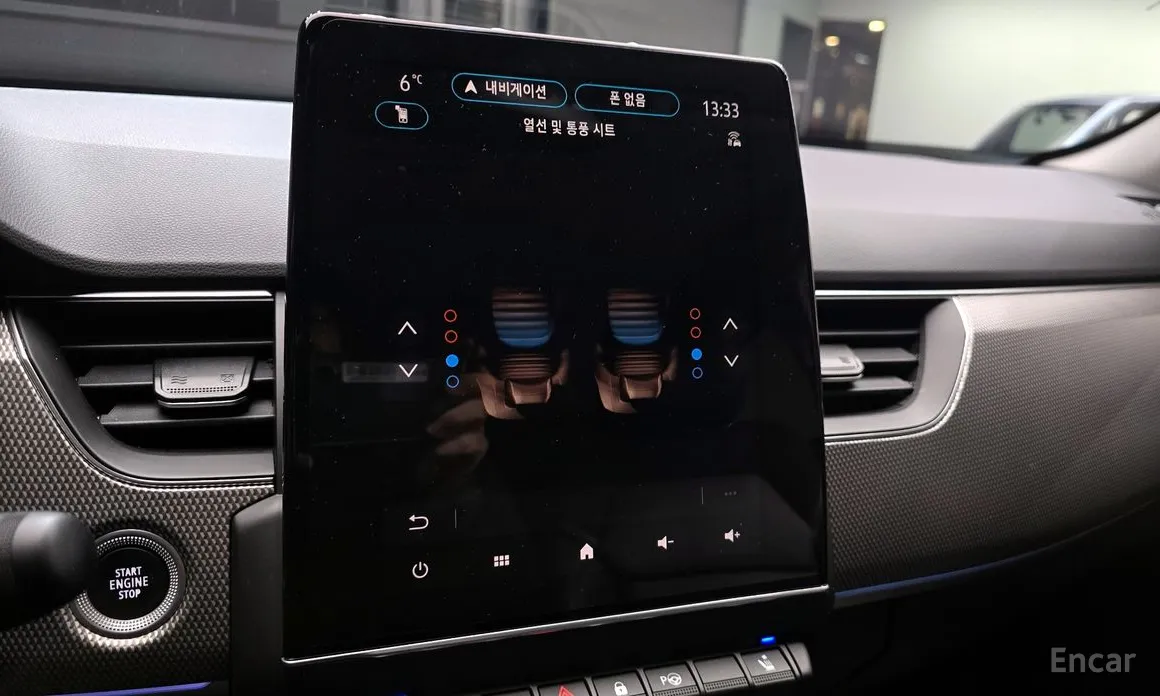 Renault XM3 2020 1.3 TCe RE Inspire