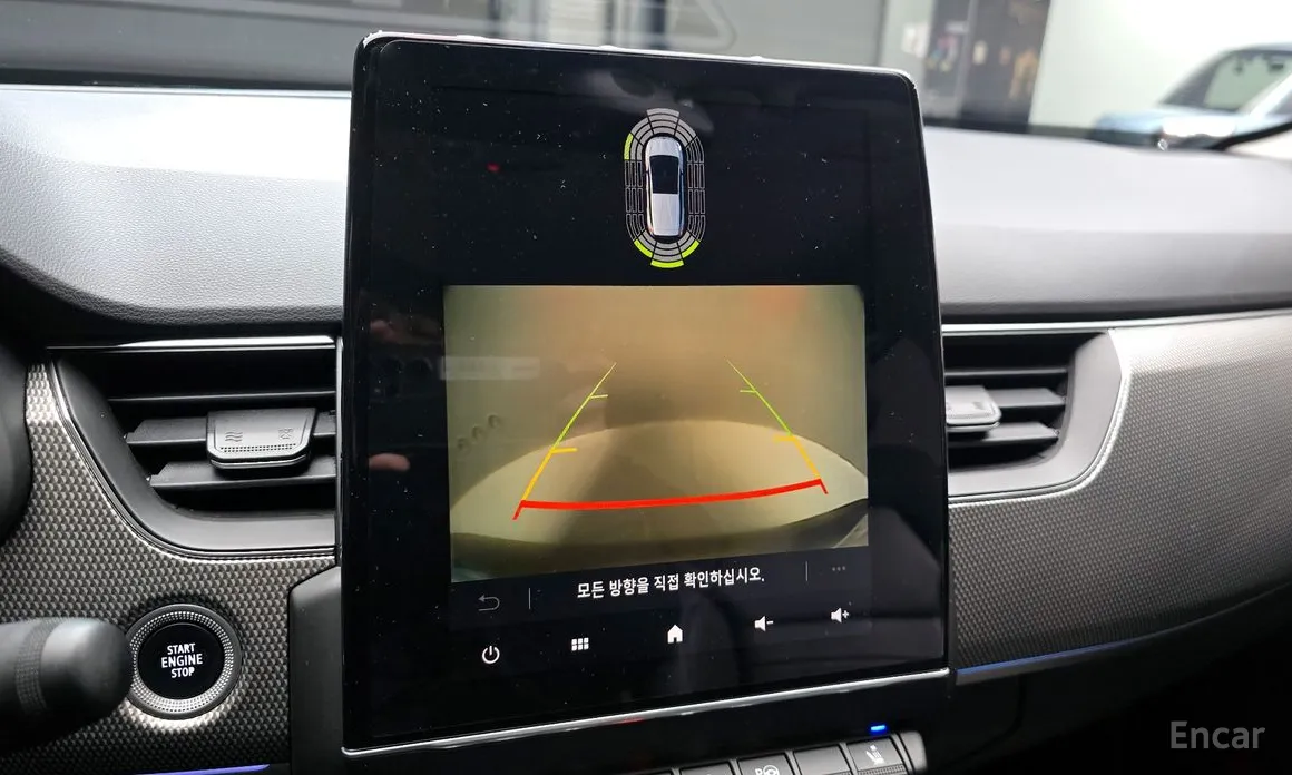 Renault XM3 2020 1.3 TCe RE Inspire