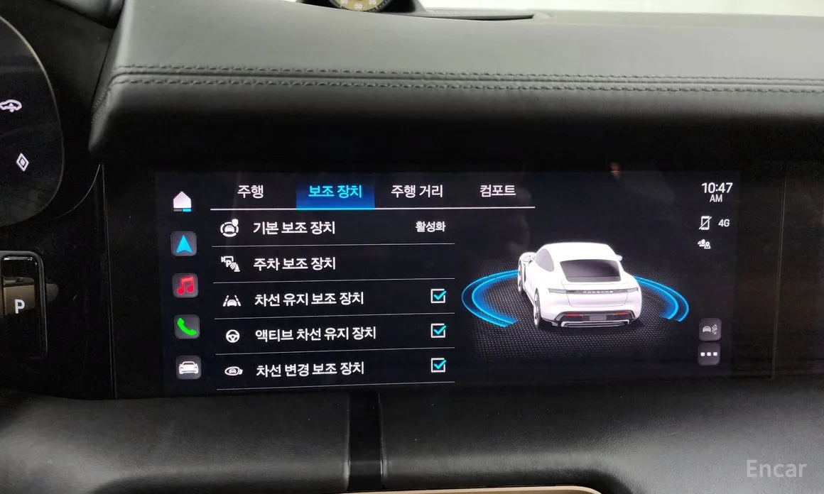 Porsche Taycan 2020 Turbo