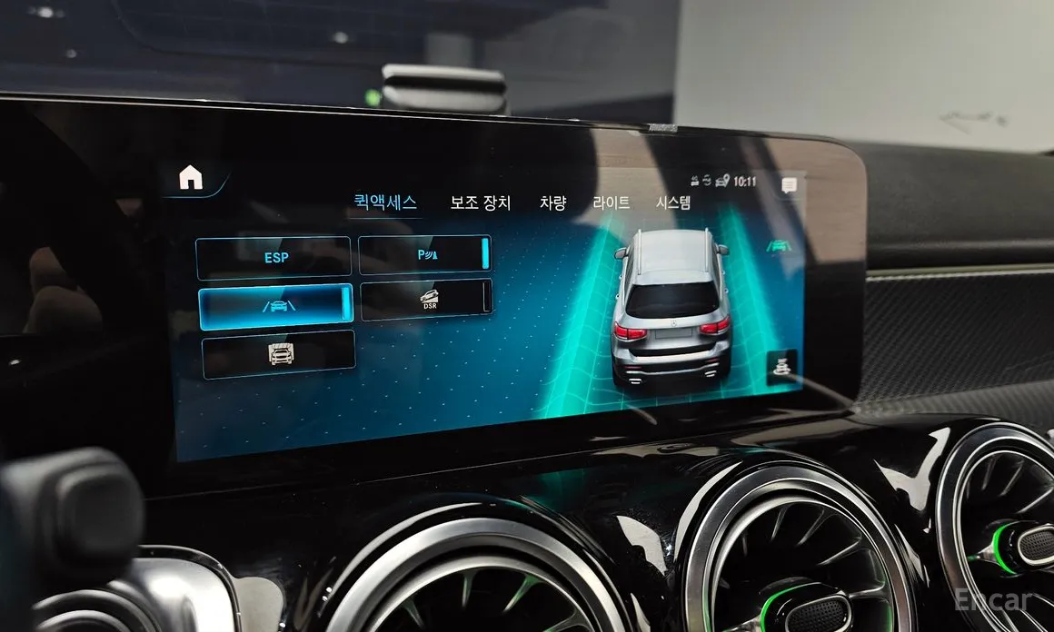 Mercedes-Benz GLB-Class 2020 GLB250 4MATIC