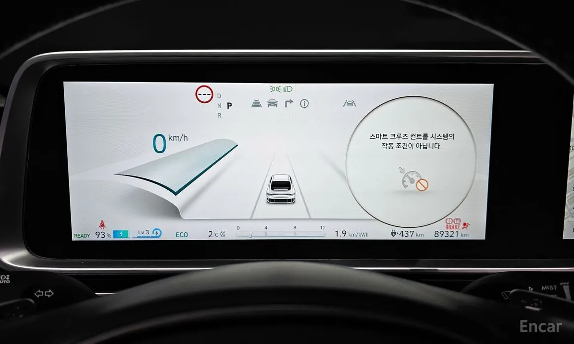 Hyundai Ioniq 6 2022 Long Range AWD