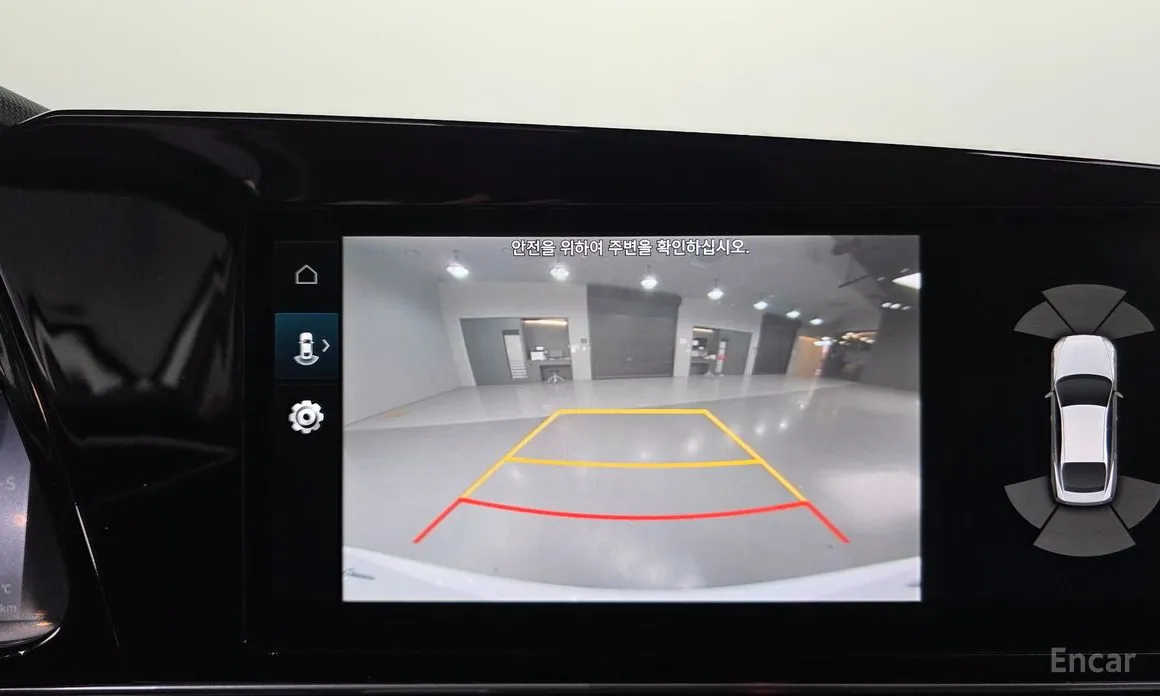 Hyundai Avante 2020 1.6