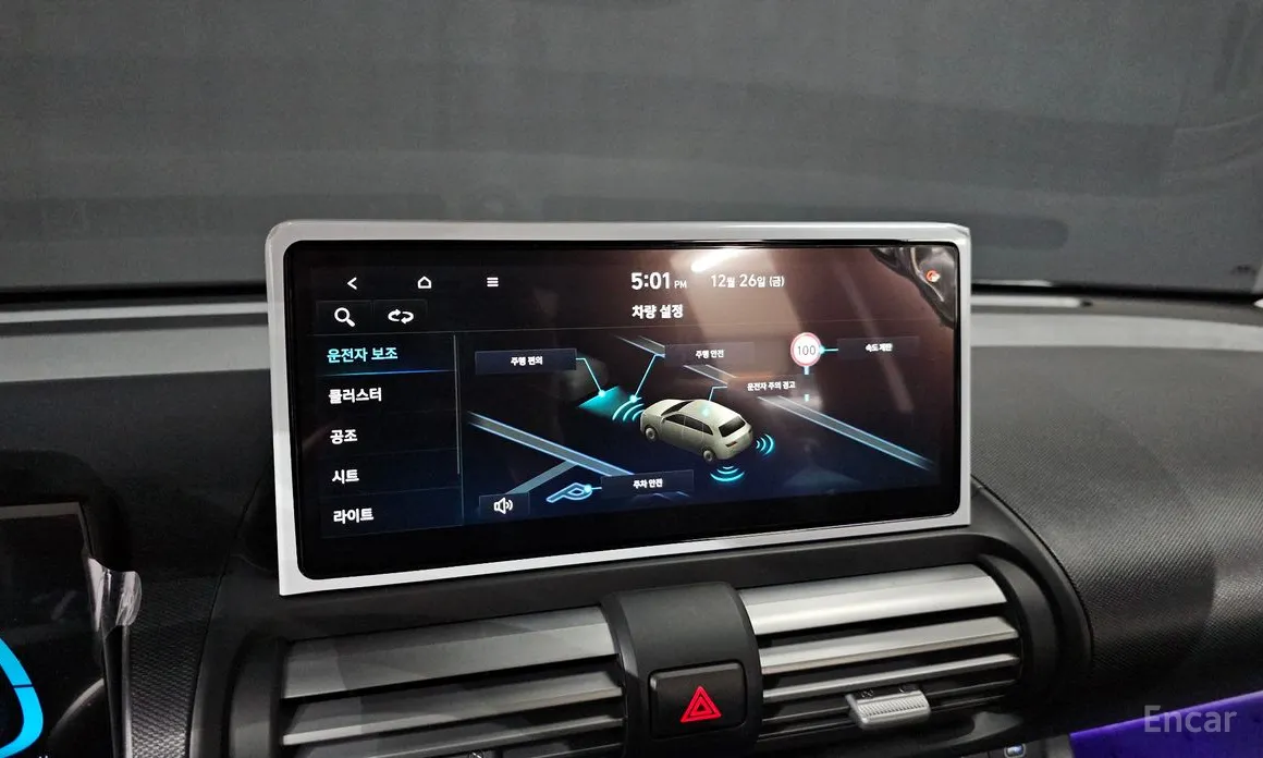 Hyundai Casper 2024 Turbo Inspiration