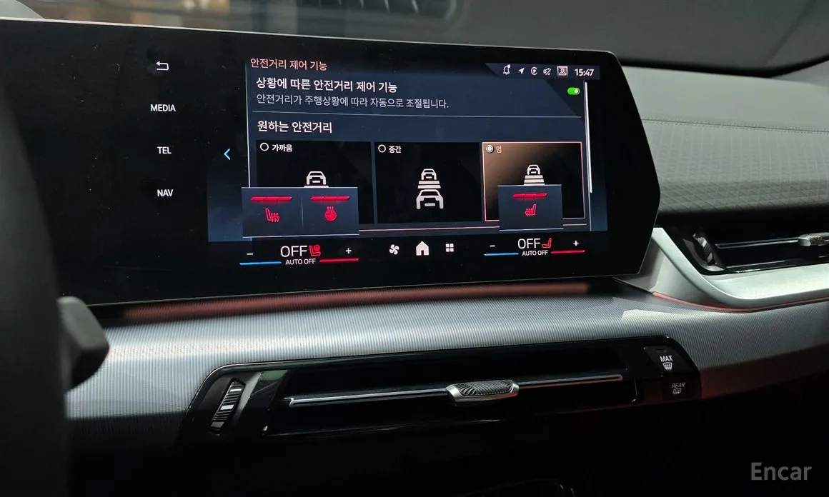 BMW X2 (F39) 2024 xDrive20i M Sport