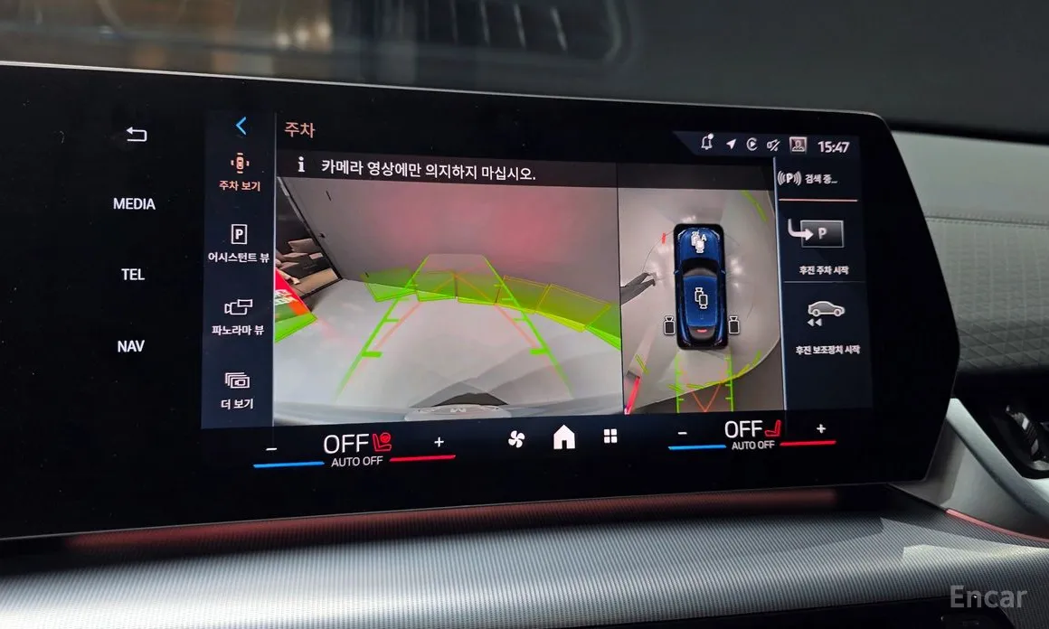 BMW X2 (F39) 2024 xDrive20i M Sport