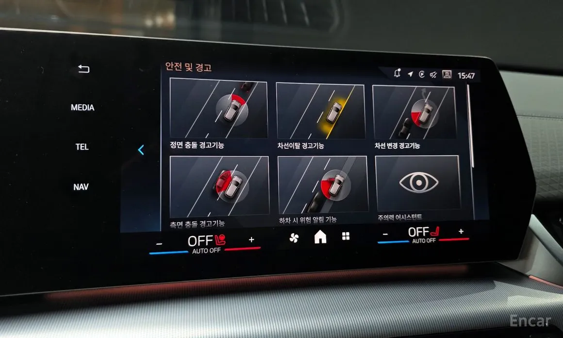 BMW X2 (F39) 2024 xDrive20i M Sport