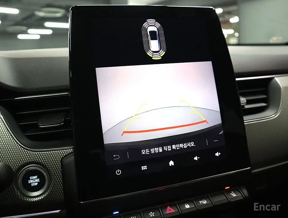 Renault Arkana 2024 1.6 E-TECH Iconic