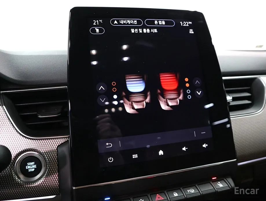 Renault Arkana 2024 1.6 E-TECH Iconic