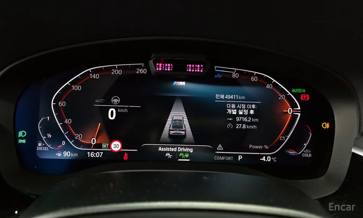 BMW Gran Turismo 2017 620d M Sport