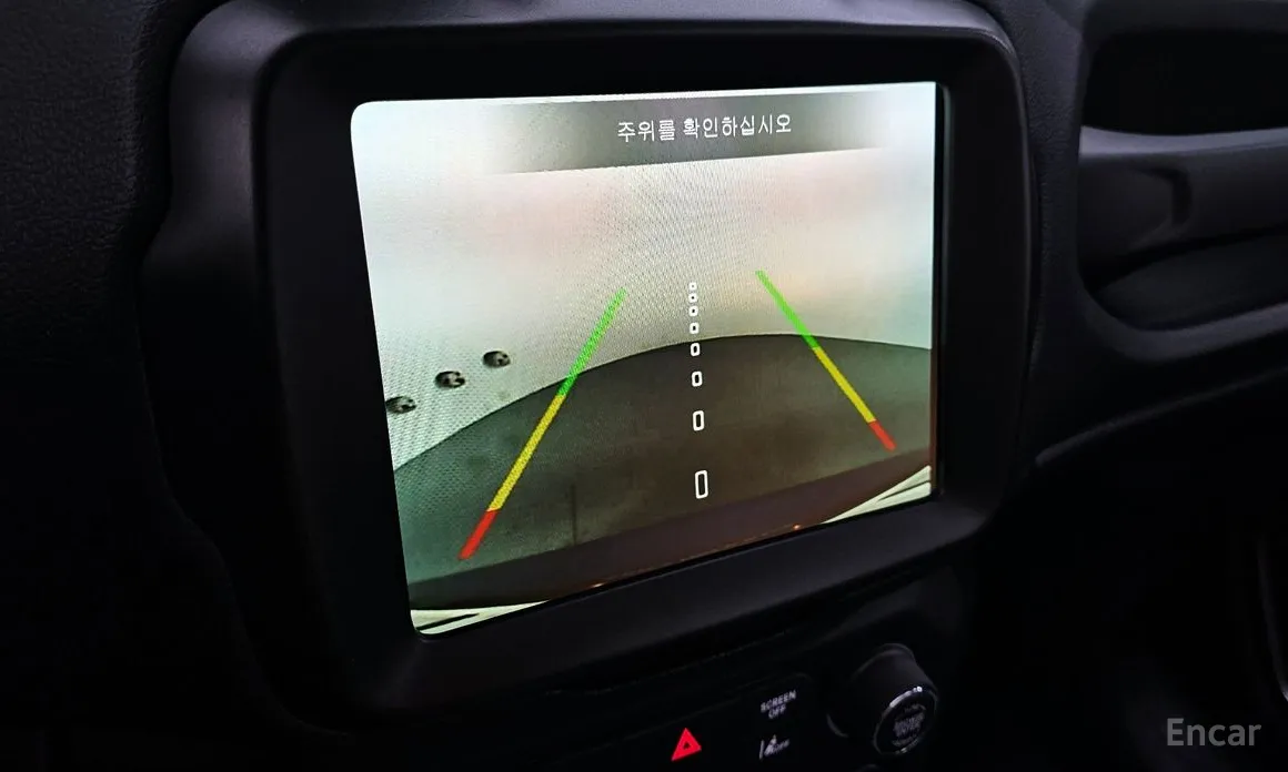 Jeep Renegade 2015 2.4 Limited AWD