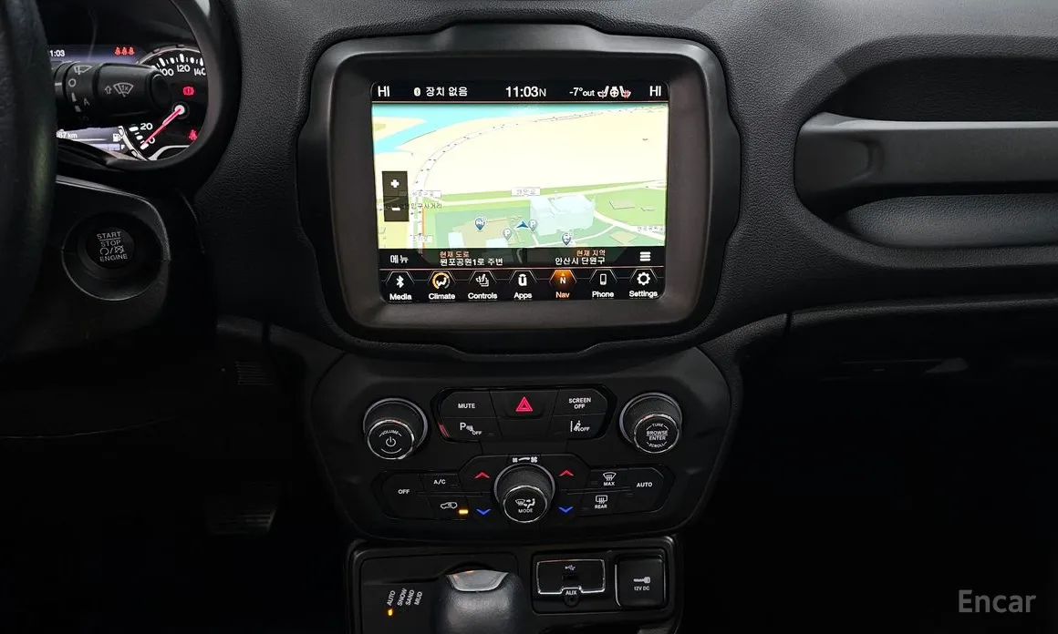 Jeep Renegade 2015 2.4 Limited AWD