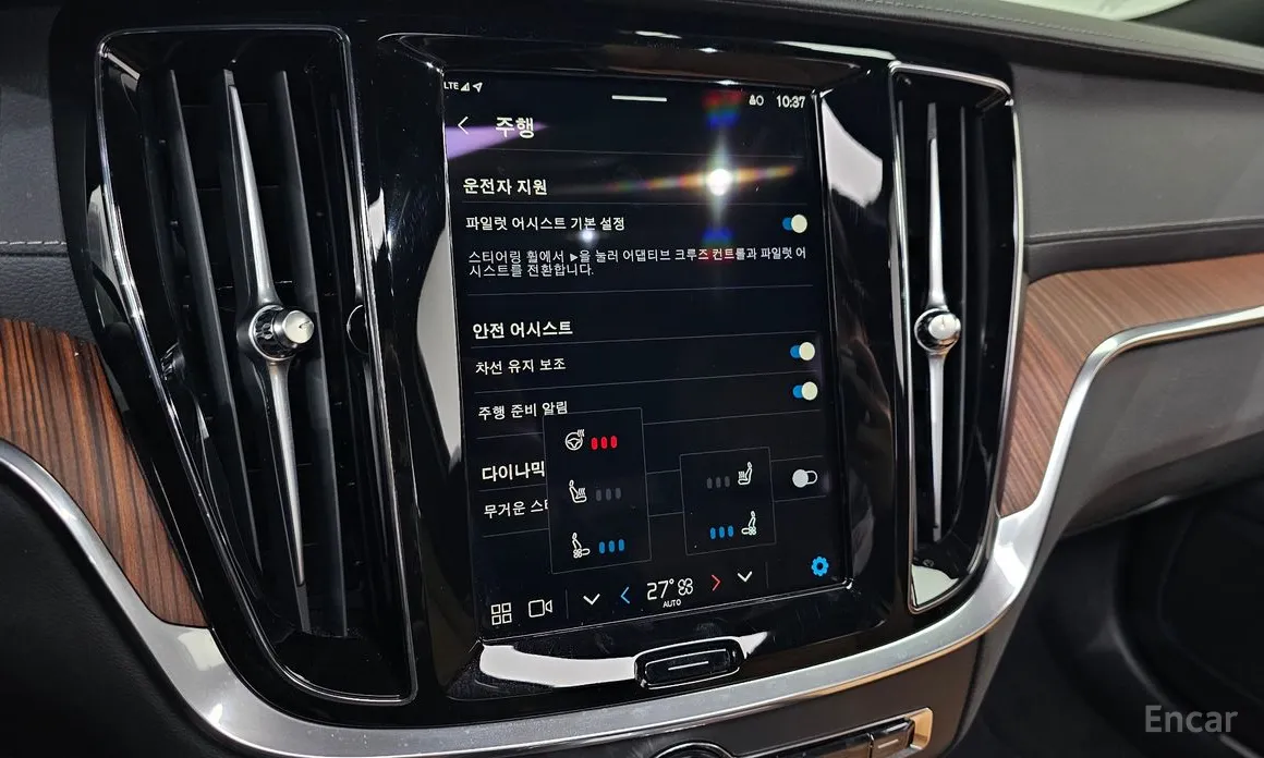 Volvo S60 2019 B5 Ultra Bright