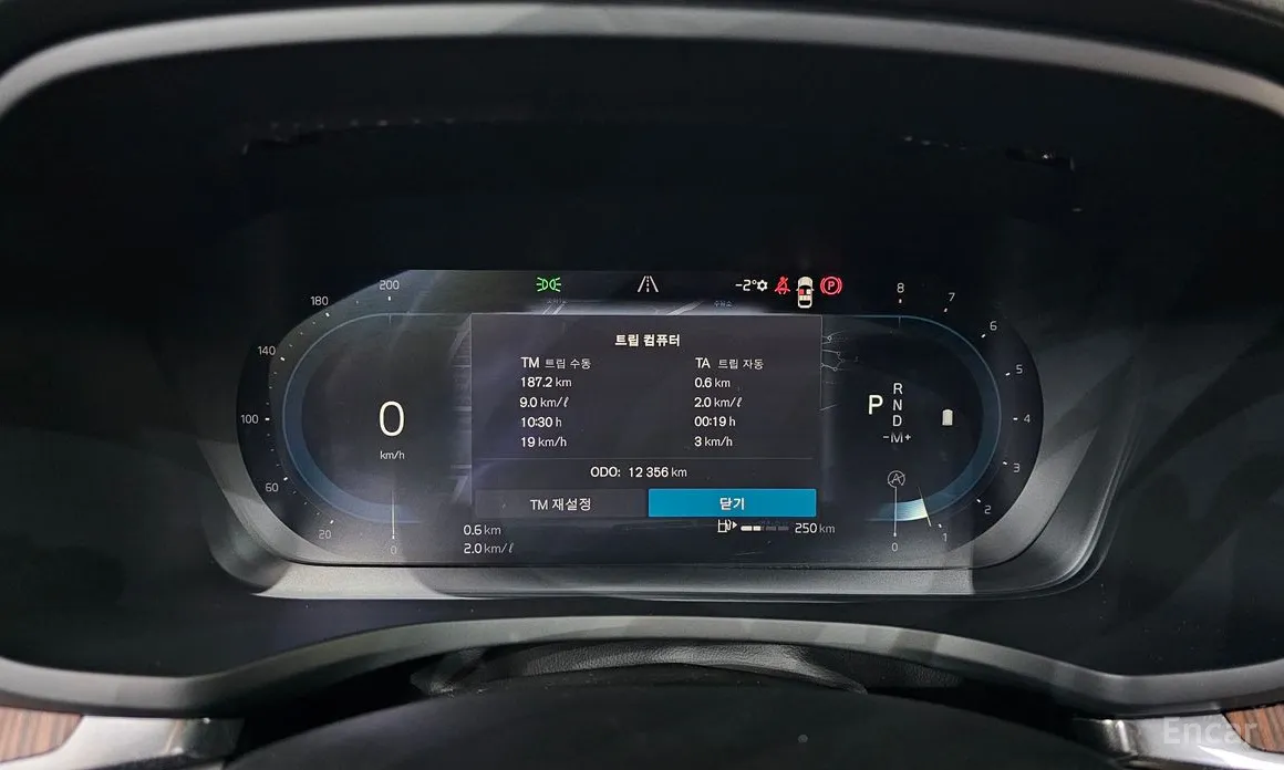 Volvo S60 2019 B5 Ultra Bright