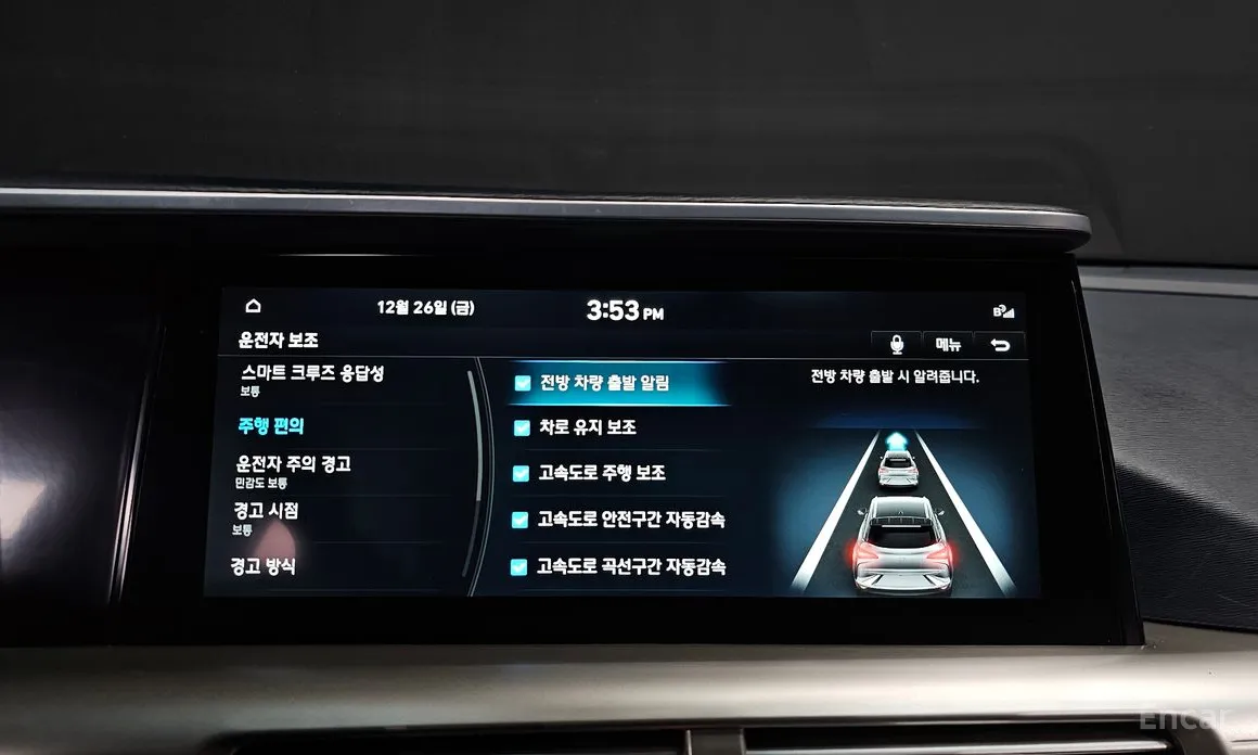 Hyundai Nexo 2018 Premium