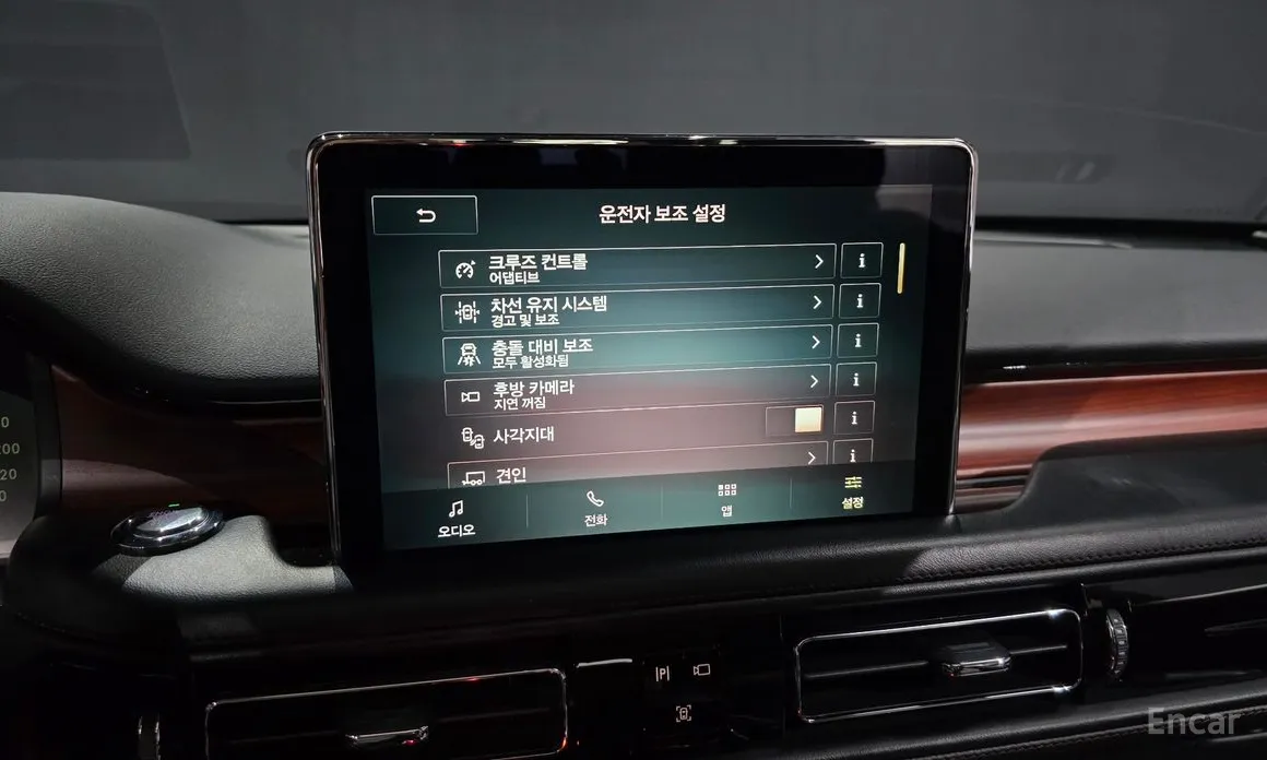 Lincoln Aviator 2019 3.0 Reserve  AWD