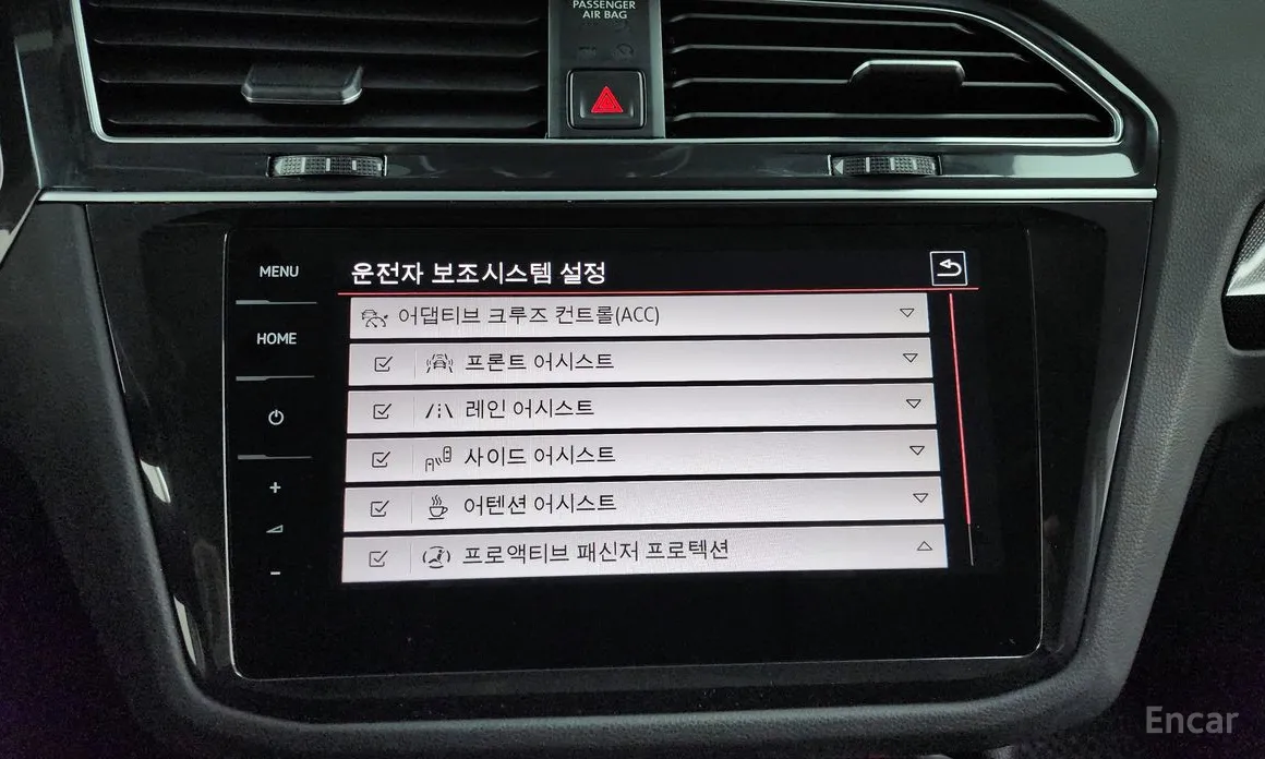 Volkswagen Tiguan 2018 2.0 TDI Prestige