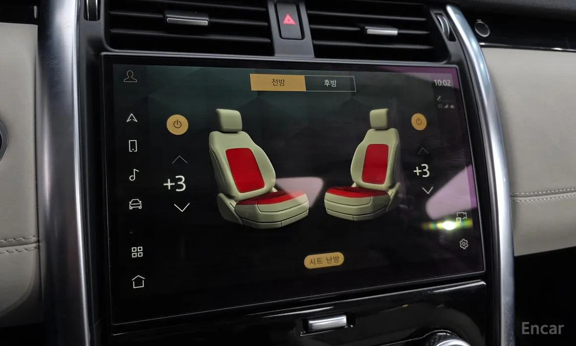 Land Rover Discovery 2017 D250 SE