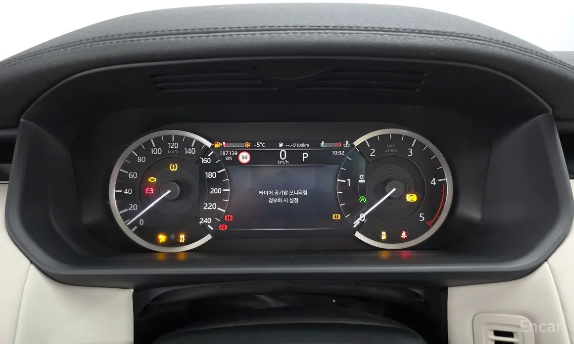 Land Rover Discovery 2017 D250 SE