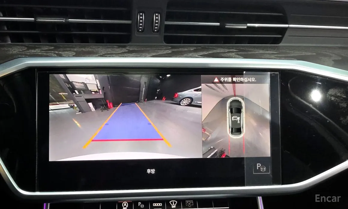 Audi A6 2019 45 TFSI Premium