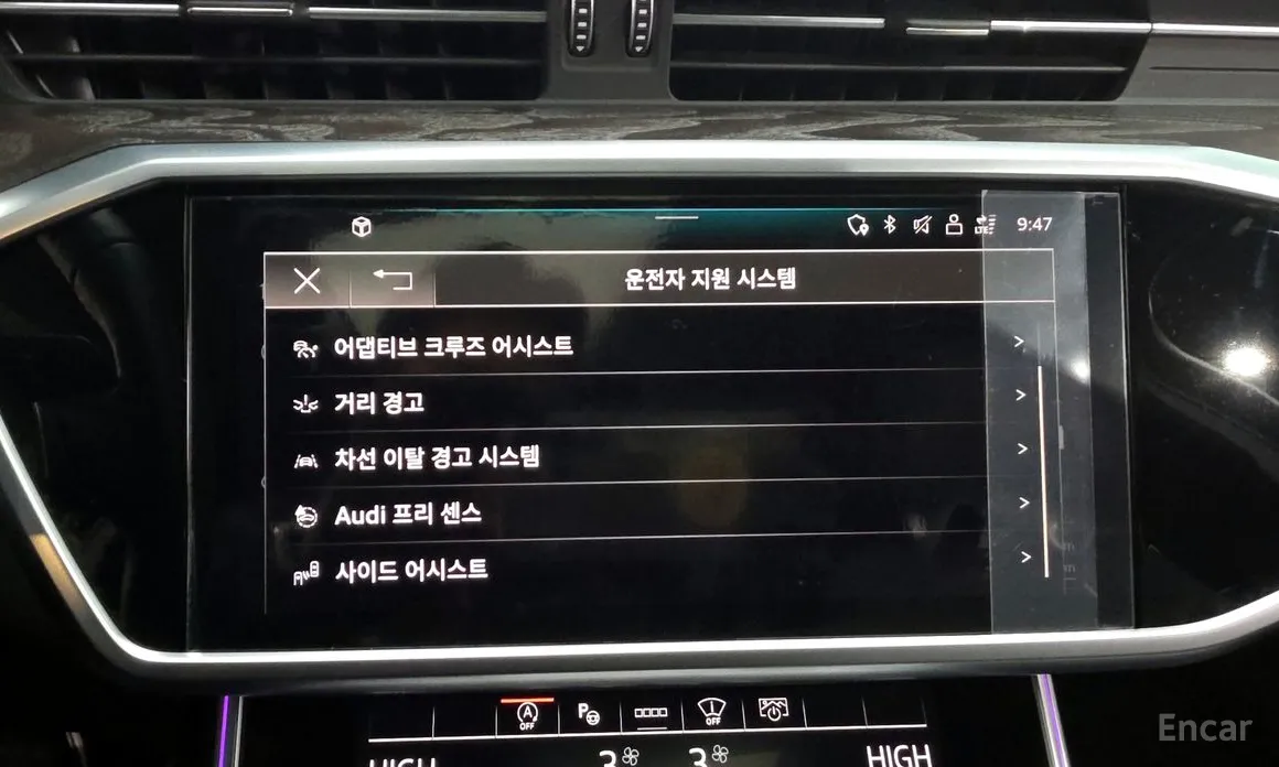 Audi A6 2019 45 TFSI Premium