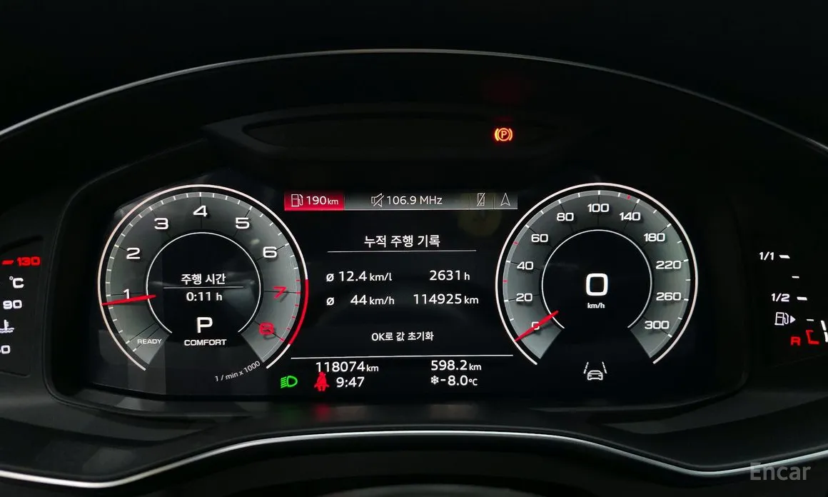 Audi A6 2019 45 TFSI Premium