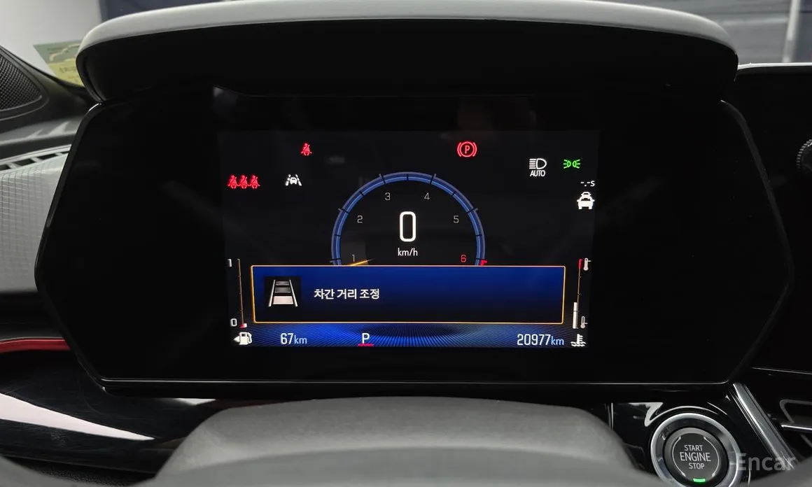 Chevrolet Trax 2023 1.2 RS