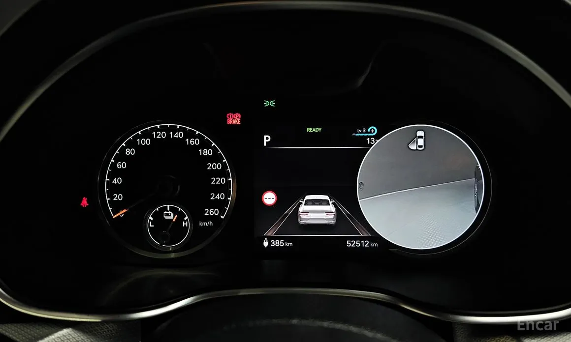 Genesis G80 2021 e-AWD