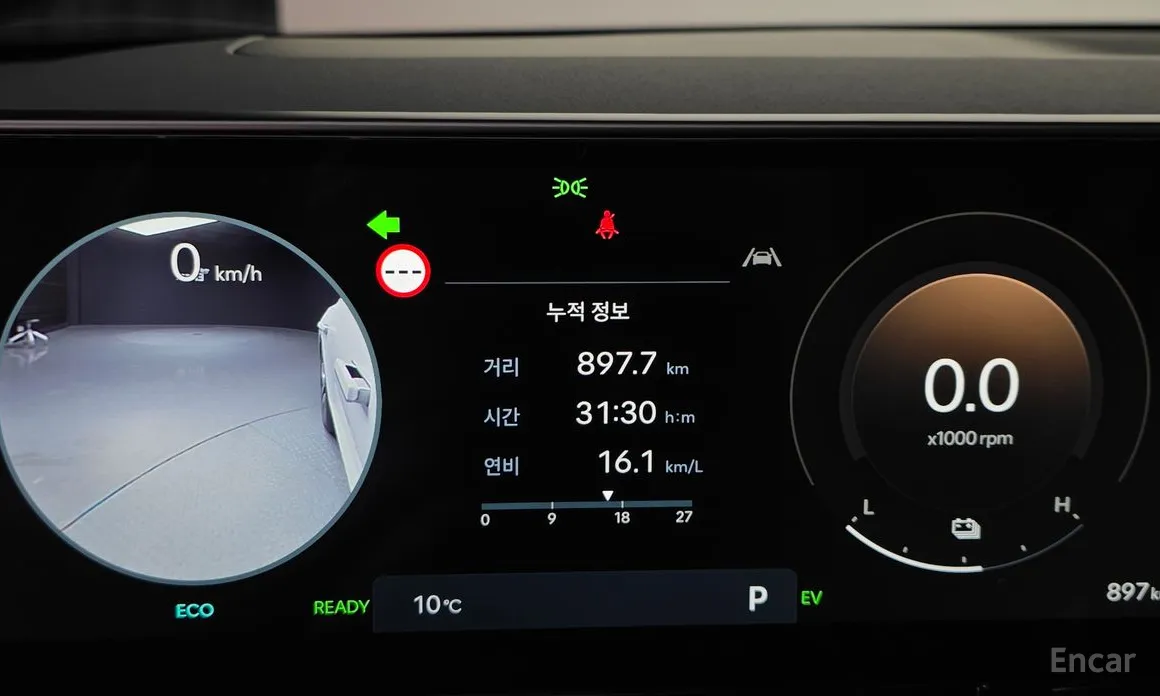 Hyundai Grandeur 2022 Exclusive