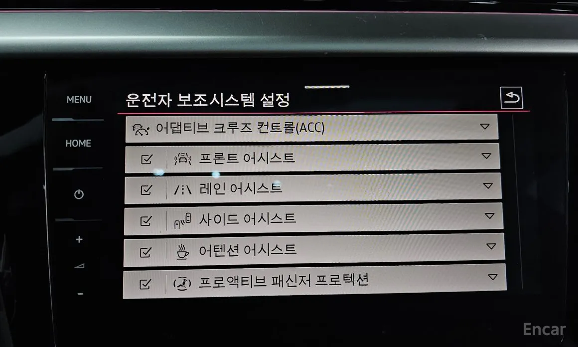 Volkswagen Arteon 2018 2.0 TDI R-LIINE 4Motion