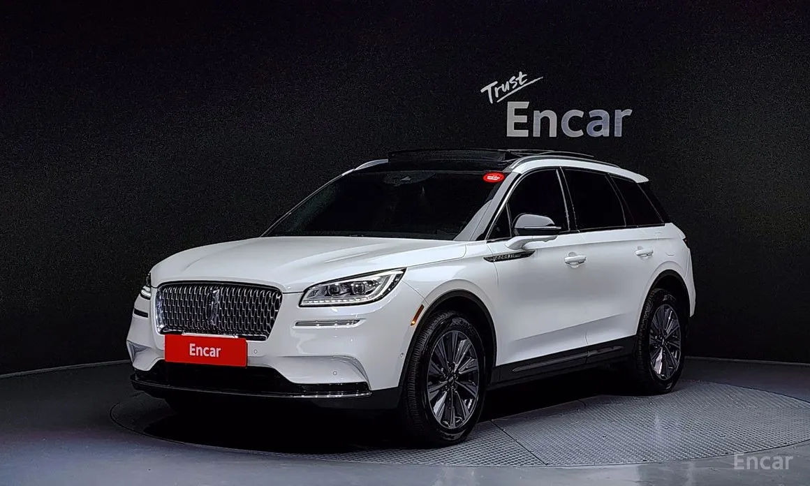 2020 Lincoln Corsair