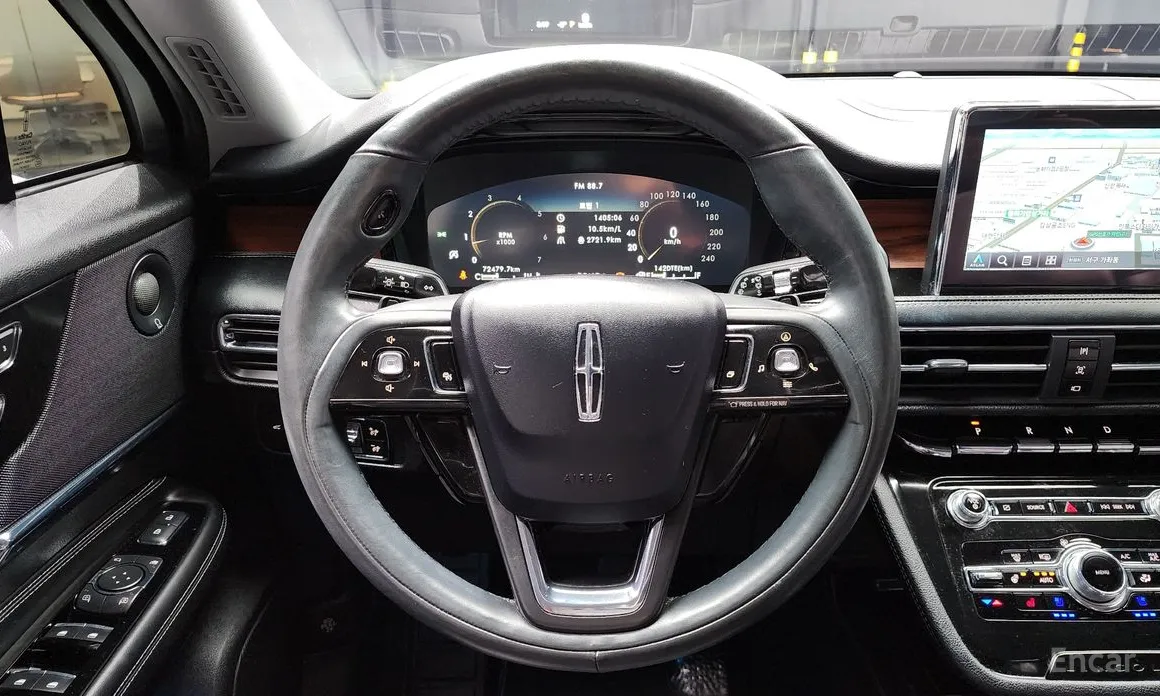 Lincoln Corsair 2020 2.0 Reserve AWD