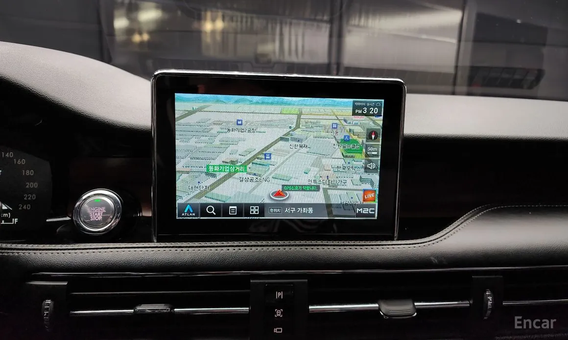 Lincoln Corsair 2020 2.0 Reserve AWD