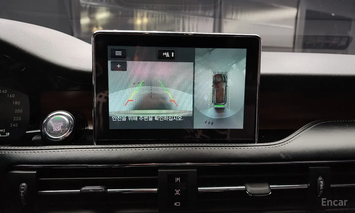 Lincoln Corsair 2020 2.0 Reserve AWD