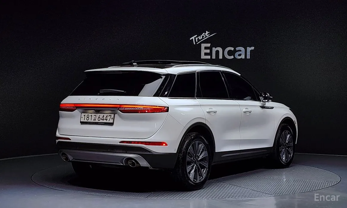 2020 Lincoln Corsair