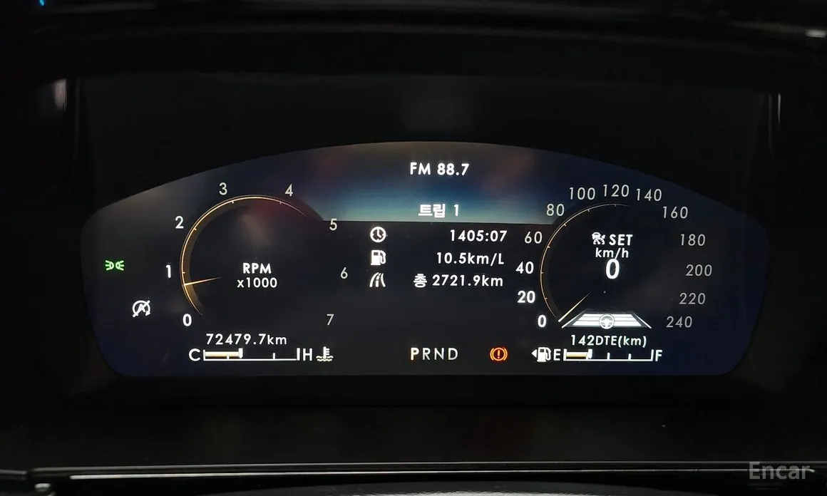 Lincoln Corsair 2020 2.0 Reserve AWD