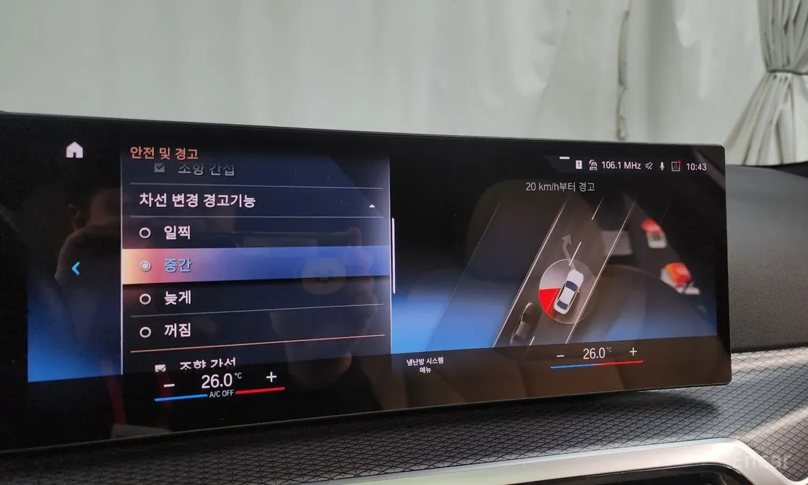 BMW 3 Series 2019 320i M Sport