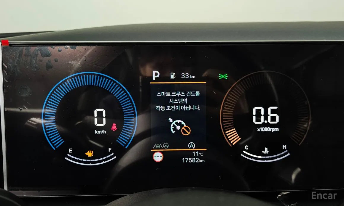 Hyundai Tucson 2023 Gasoline 1.6 Turbo 2WD