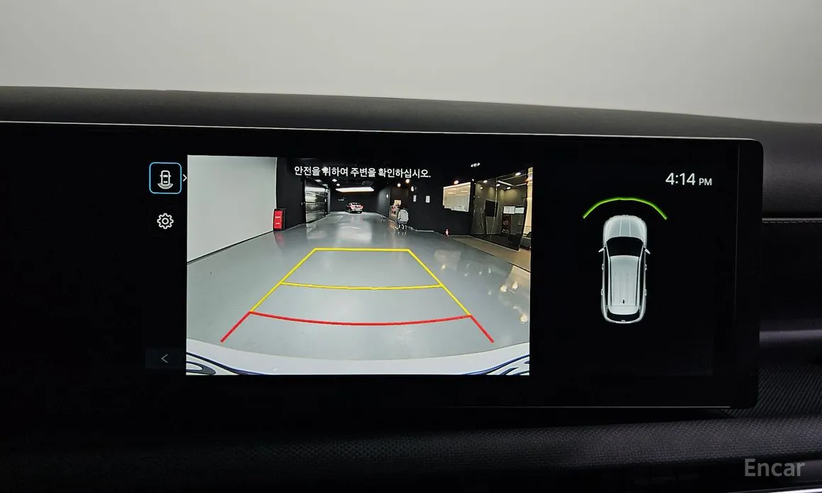 Hyundai Tucson 2023 Gasoline 1.6 Turbo 2WD