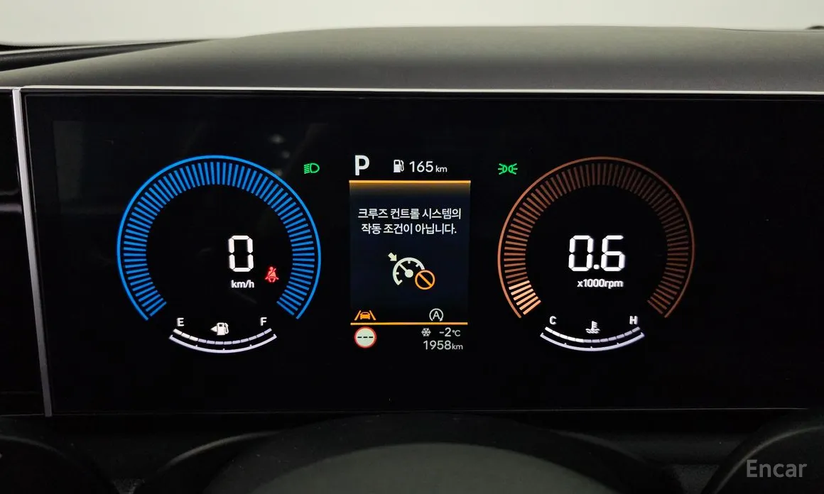 Hyundai Tucson 2023 Gasoline 1.6 Turbo 2WD