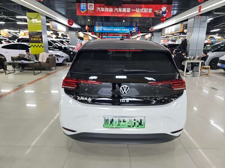Volkswagen ID.3 2025 2025款 聪明款 纯净智享版