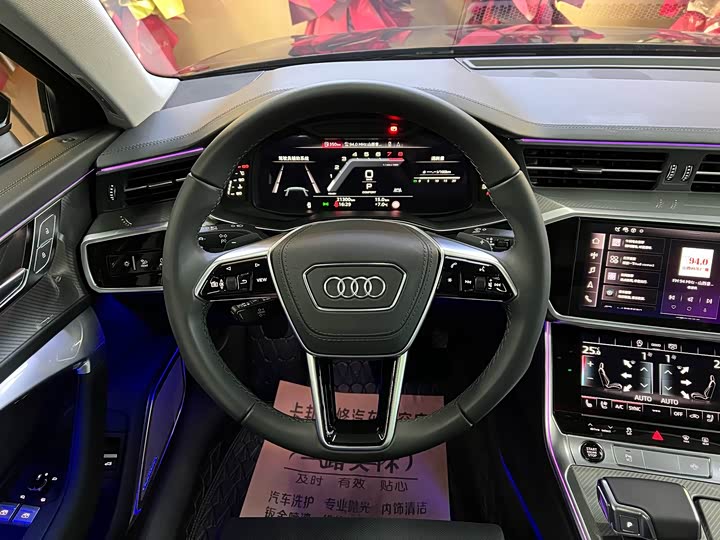 Audi A6L 2025 2025款 45 TFSI 臻选动感型+通风舒享包