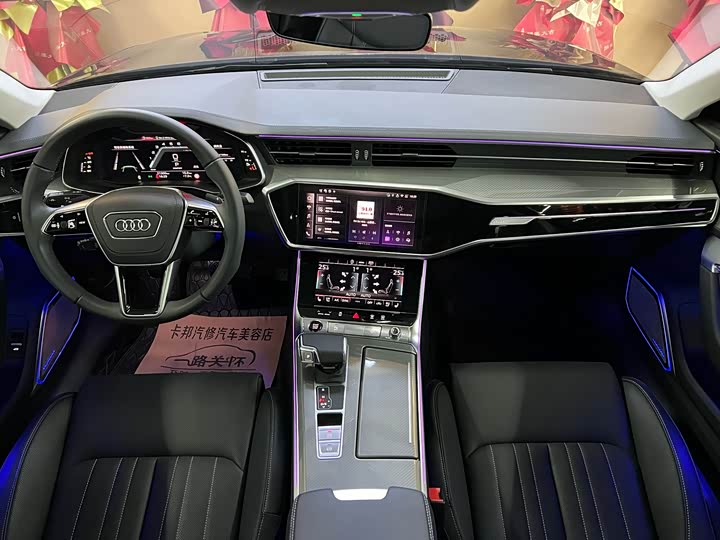 Audi A6L 2025 2025款 45 TFSI 臻选动感型+通风舒享包