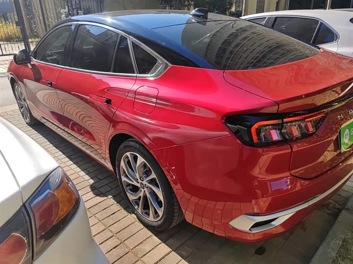 Ford Mondeo 2025 2025款 2.0T EcoBoost 至尊型