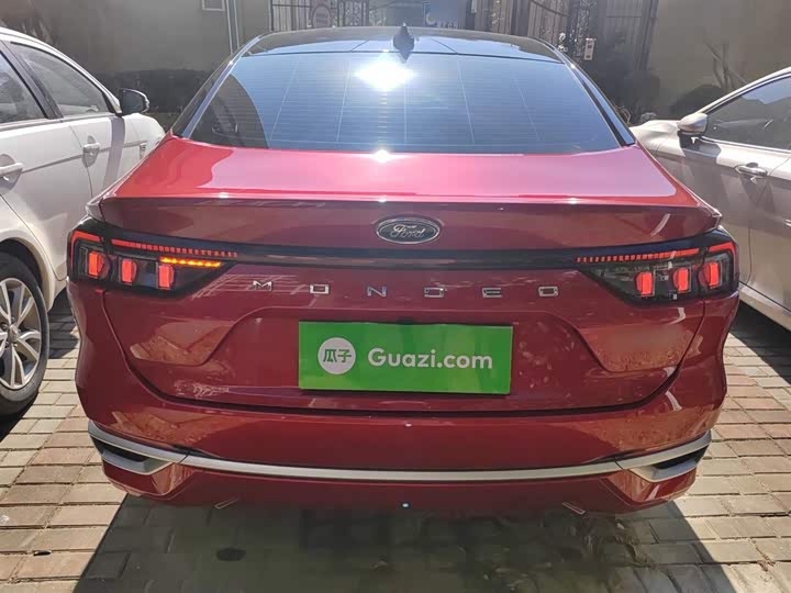 Ford Mondeo 2025 2025款 2.0T EcoBoost 至尊型