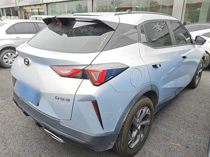 GAC Trumpchi GS3 2023 2023款 影速 270T 劲智版