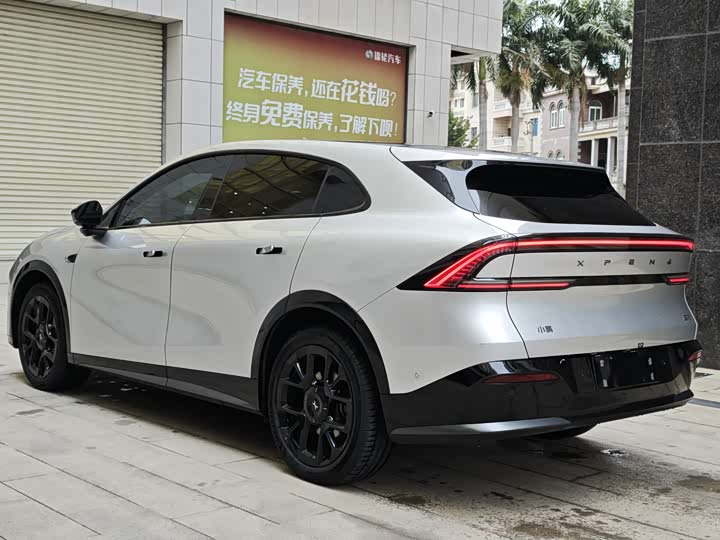 XPeng G7 2025 2025款 702 超长续航 Max