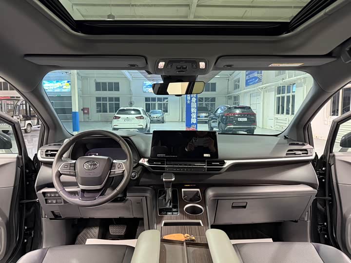 Toyota Granvia 2024 2024款 2.5L混动 尊贵PLUS版