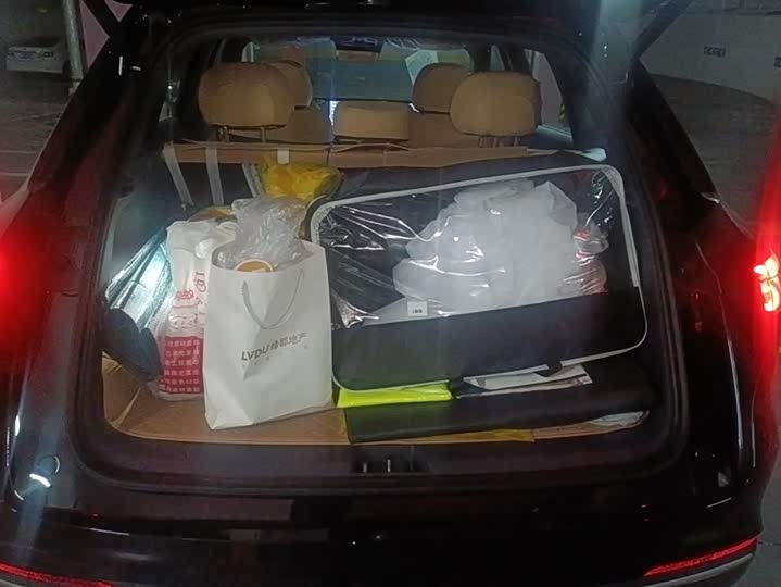 Geely Galaxy Starship 7 2025 2025款 120km 探索+版