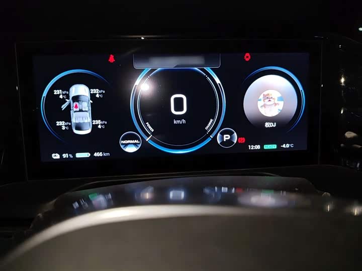 GAC Aion S Plus 2023 2023款 70 智领版 磷酸铁锂